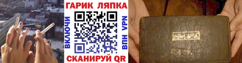 Купить где  Кизилюрт  ГАШИШ 40% ТГК 