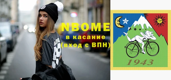 дурь Вяземский