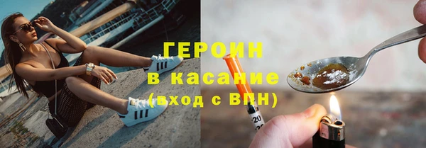 дурь Вяземский