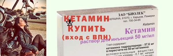 ГАЛЛЮЦИНОГЕННЫЕ ГРИБЫ Вязники