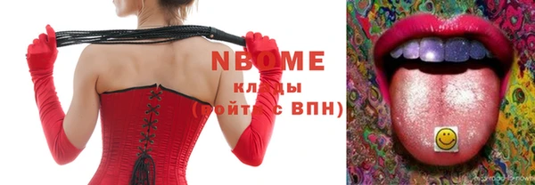 дурь Вяземский
