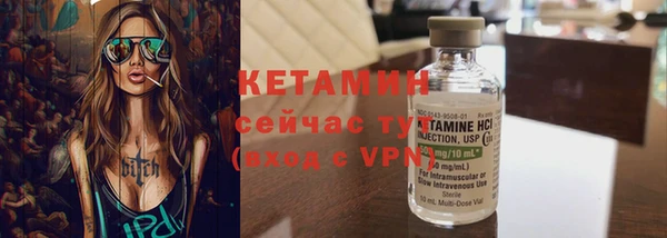 дурь Вяземский