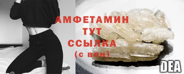 дурь Вяземский