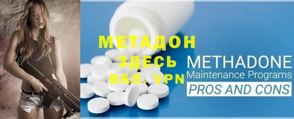 ГАЛЛЮЦИНОГЕННЫЕ ГРИБЫ Вязники