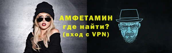 дурь Вяземский