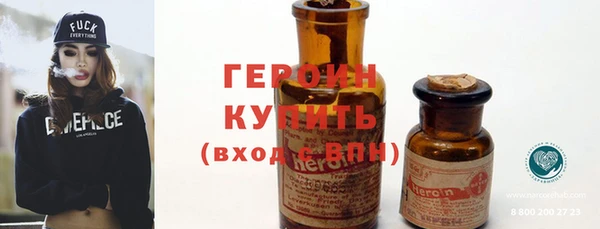 ГАЛЛЮЦИНОГЕННЫЕ ГРИБЫ Вязники