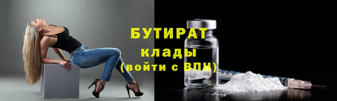 ГАЛЛЮЦИНОГЕННЫЕ ГРИБЫ Вязники