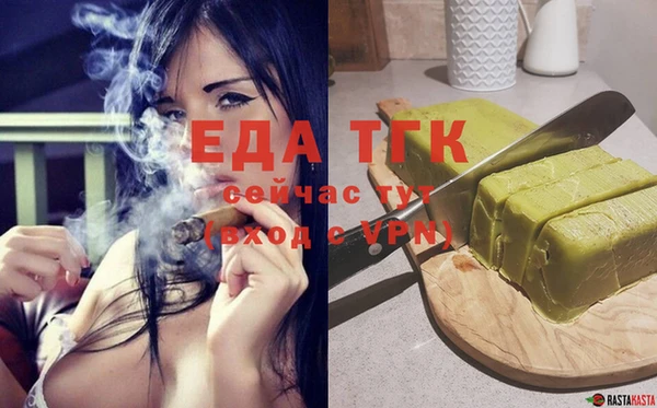 дурь Вяземский