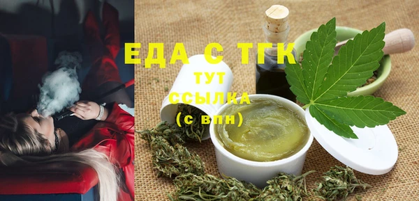 дурь Вяземский