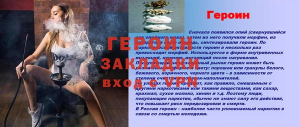ГАЛЛЮЦИНОГЕННЫЕ ГРИБЫ Вязники