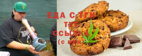 дурь Вяземский