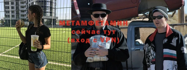 ГАЛЛЮЦИНОГЕННЫЕ ГРИБЫ Вязники