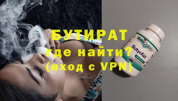 дурь Вяземский