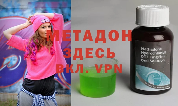 прущие крисы Горно-Алтайск